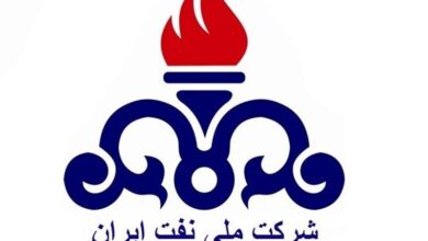 انتصاب سرپرست مدیریت مهندسی و توسعه شرکت نفت