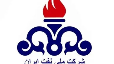 انتصاب سرپرست مدیریت مهندسی و توسعه شرکت نفت انتصاب سرپرست مدیریت مهندسی و توسعه شرکت نفت