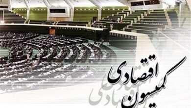 موافقت کمیسیون اقتصادی مجلس با وزیر پیشنهادی اقتصاد