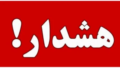 هشدار فرمانداری پردیس؛روز سه شنبه در حریم جاجرود و سدلتیان اتراق نکنید