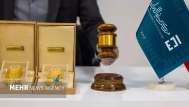 حراج شمش طلا یکشنبه برگزار می‌شود