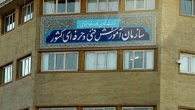 لغو بیش از ۳۰ هزار آموزشگاه آزاد غیرفعال تا پایان هفته لغو بیش از ۳۰ هزار آموزشگاه آزاد غیرفعال تا پایان هفته