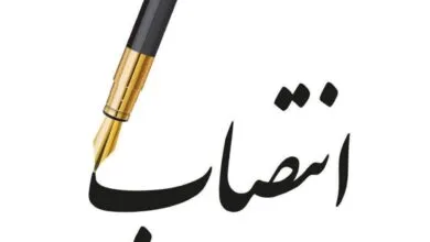 مدیرعامل شرکت بهینه‌سازی مصرف سوخت منصوب شد